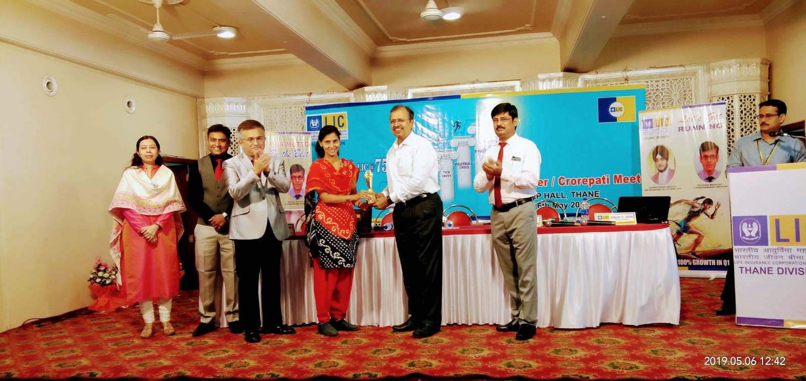 Award Ceremony Recognition